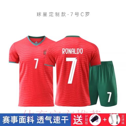 2026世界杯葡萄牙C罗数据统计最新更新