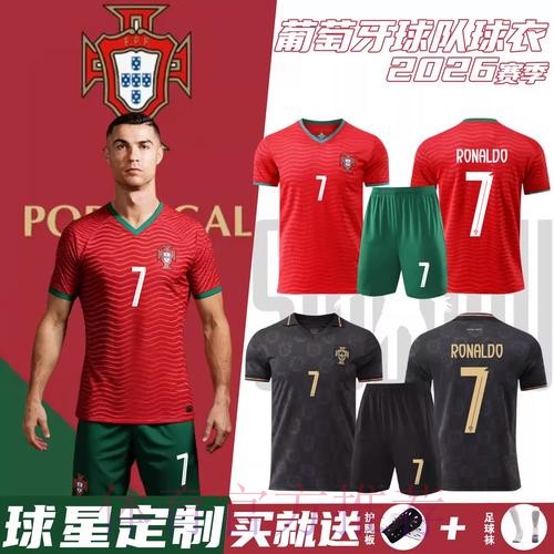 2026世界杯葡萄牙C罗数据统计最新更新